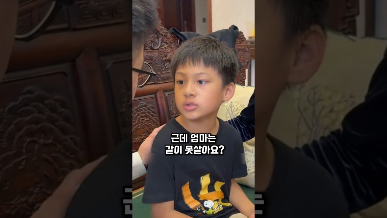 홀로 쓸쓸히 마지막을 준비하던 첫사랑이 보낸 꼬마의 애절한 발걸음 #감동