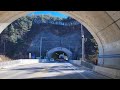 청송 청운터널(靑松 靑雲隧道)