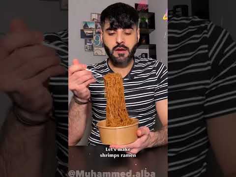 منو مامجرب رآمن الروبيان Shrimps Ramen ASMR