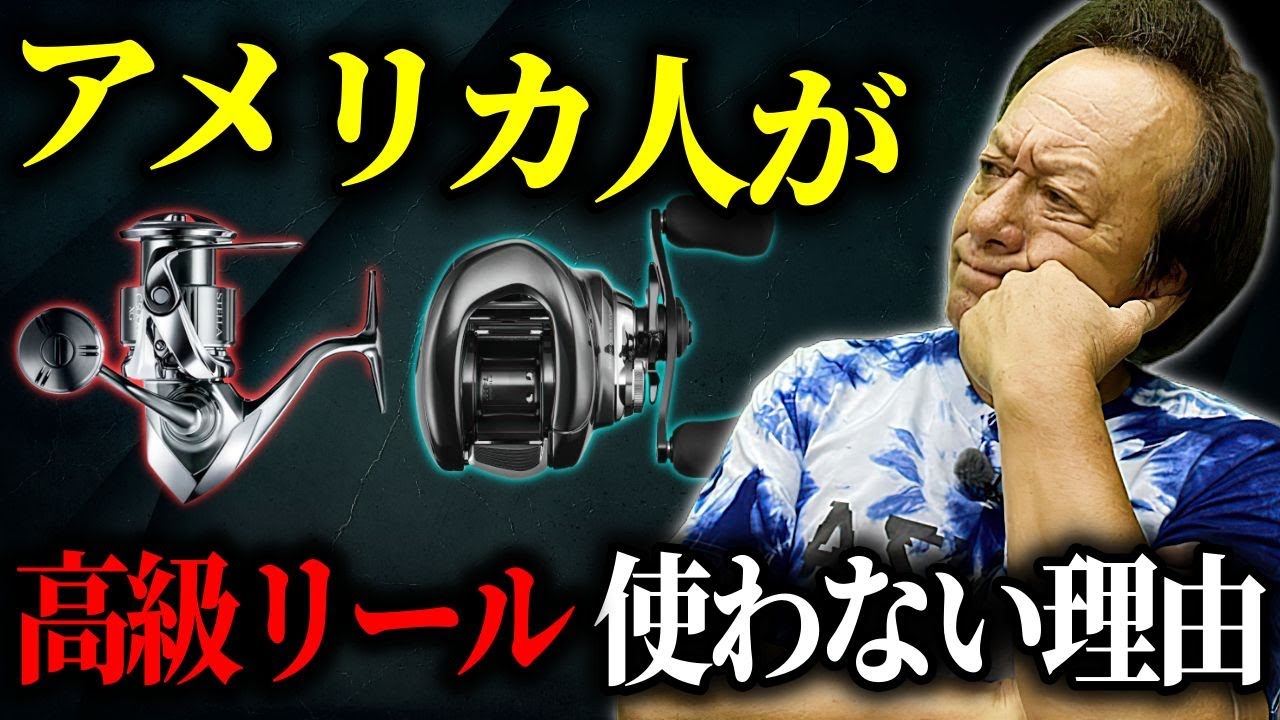 Are Stella and Antares selling overseas? What are the overseas