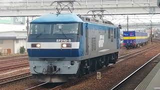 EF210 158号機牽引東福山発東京タ行5060レ西濃運輸カンガルーライナーTF60＆EF210 5号機単機清洲通過
