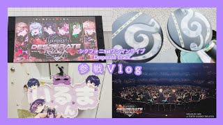 シクフォニ𝟭𝘀𝘁ワンマンライブ Desperate Track in東京ガーデン