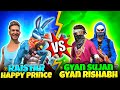 RAISTAR vs GYAN SUJAN 0-7 🤯 IMPOSSIBLE GAME😱😨MUST WATCH FREE FIRE@GyanGaming