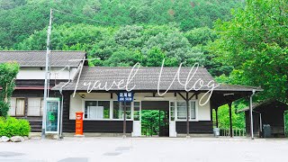 Solo Train Journey Through The Japanese Countryside | Japan Travel Vlog screenshot 5