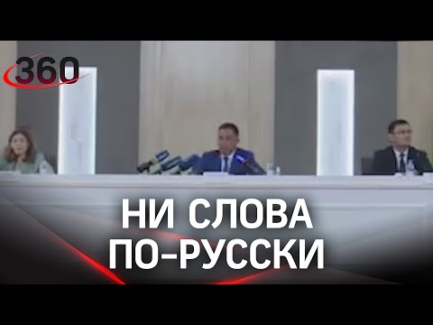 Русскоговорящего депутата потребовали говорить на узбекском