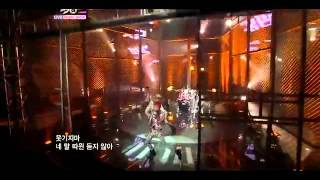  Led Apple  How Dare You who Do You Think You Are  Bank