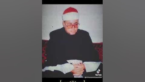 الشيخ شعبان الصياد - سورة الشمس