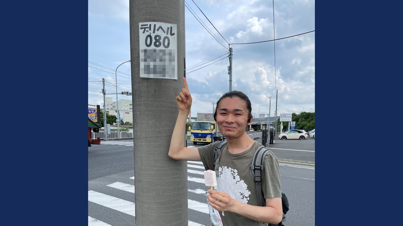 「死にたい」とか絶対言えない