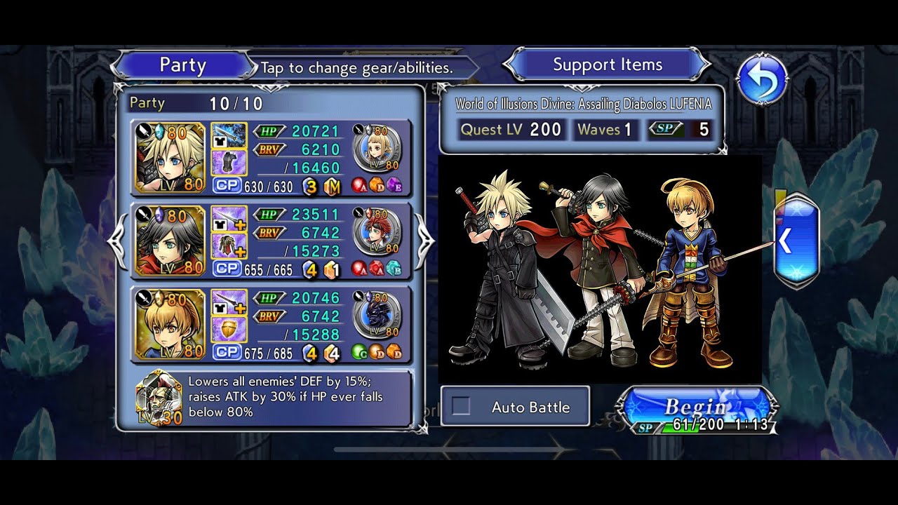 Dissidia Final Fantasy Opera Omnia [Lufenia] - Divine Assailing Diabolos (Lv 200)