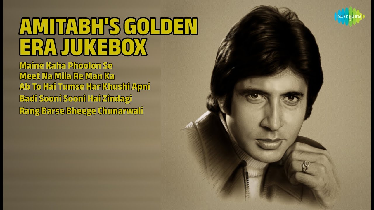 अमिताभ का सुनहरा दौर | Lata Mangeshkar Songs | Maine Kaha Phoolon Se | Meet Na Mila Re Man Ka