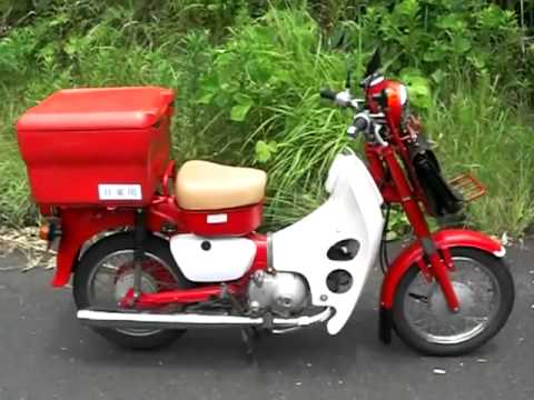 ホンダ スーパーカブ MD90 郵政カブ 保貯課装備 honda glx - YouTube