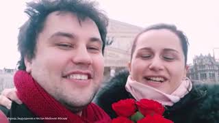 Видео-поздравление для Мавалы Касрашвили от любящих ее людей, 13.03.2019