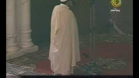 أداء فوق الوصف ، أواخر سورة الحج الشيخ عمر القزابري من تراويح 1427-2006