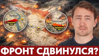 Download Lagu Купянск и Степногорск : бои усиливаются, ситуация меняется быстро — Дмитрий Василец MP3