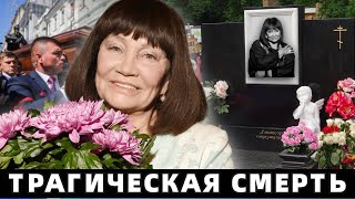 Не Дожила До Своего 85 Юбилея.. Сегодня Сообщили Что Лариса Лужина..