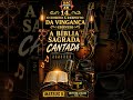 O Ensino a Respeito da Vingança (Bônus) Mateus 5 (Rhythm &amp; Blues Gospel) Vol.1 [AAC MASTER 4K] JESUS