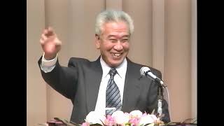 浄心庵 長尾弘先生『神戸講演』 2000年12月24日 - YouTube