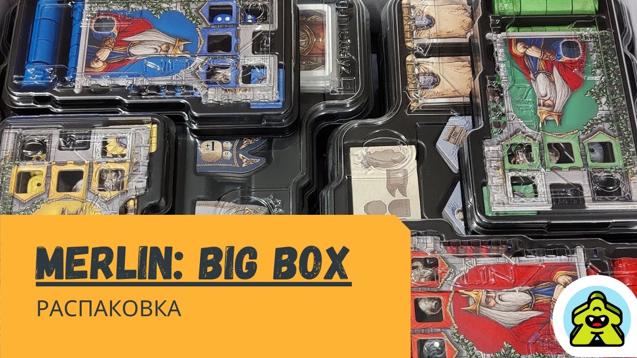 Merlin Big Box / Мерлин - лучший инсерт из всех, что я видел. Обзор ...