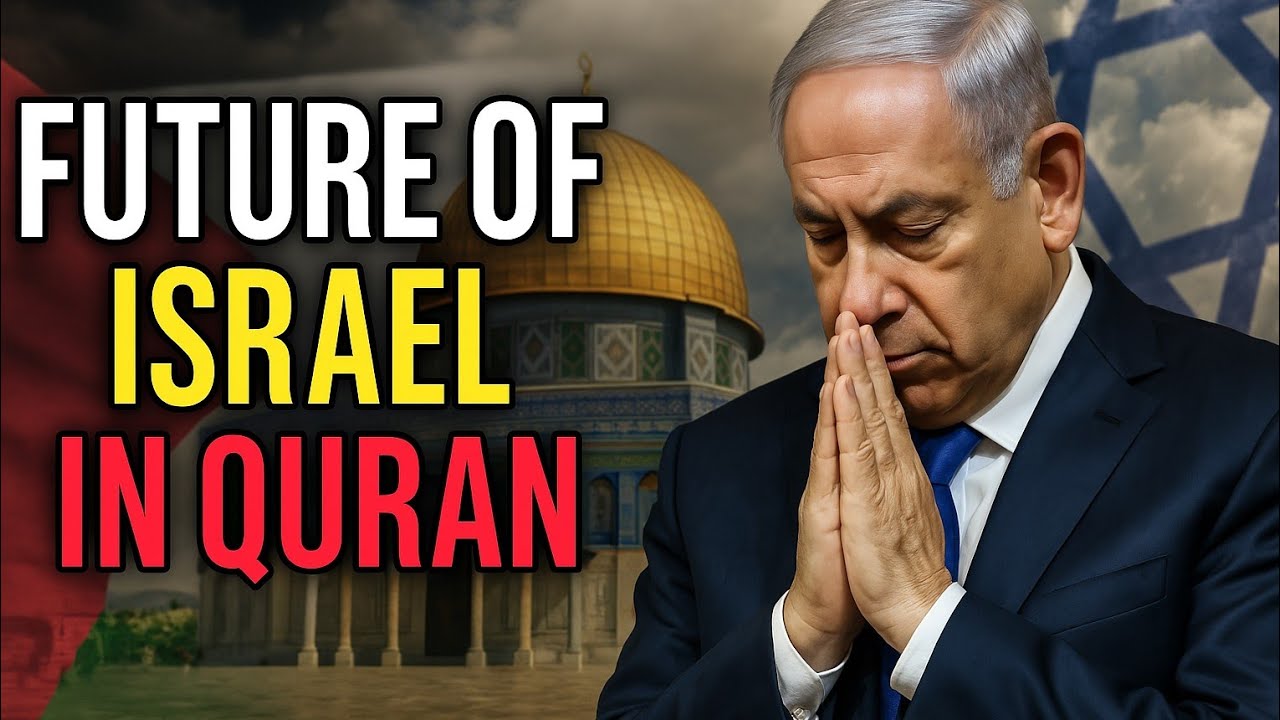 The Quran Predicted This About Israel 1400 Years Ago!