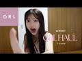 GRL購入品🛍️夏服トップス7着紹介したら良い女すぎた