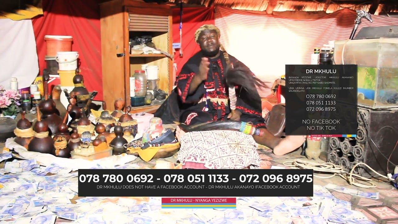 Double Pay - Umuntu ongaDubuleki - Ibhokisi elakha imali