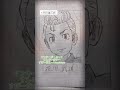 への返信 東京卍リベンジャーズ タケミチ 花垣武道 たけみっち #shorts