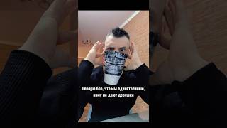 Понимаем, не осуждаем #юмор