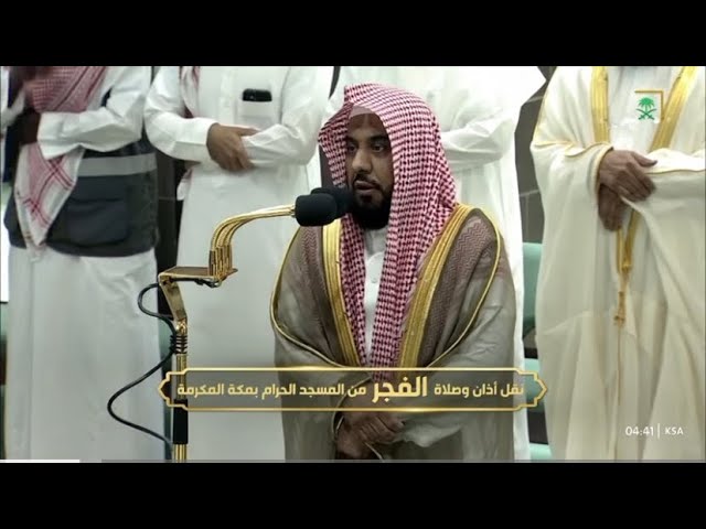 صلاة الفجر للشيخ #عبدالله_الجهني  من سورة الذاريات  ٢٨ شوال ١٤٤٥ هـ