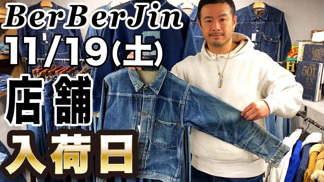 太平記 今回も、2年と言う時間をこの本に注ぎ込みました❗️ @smiley_jock 君