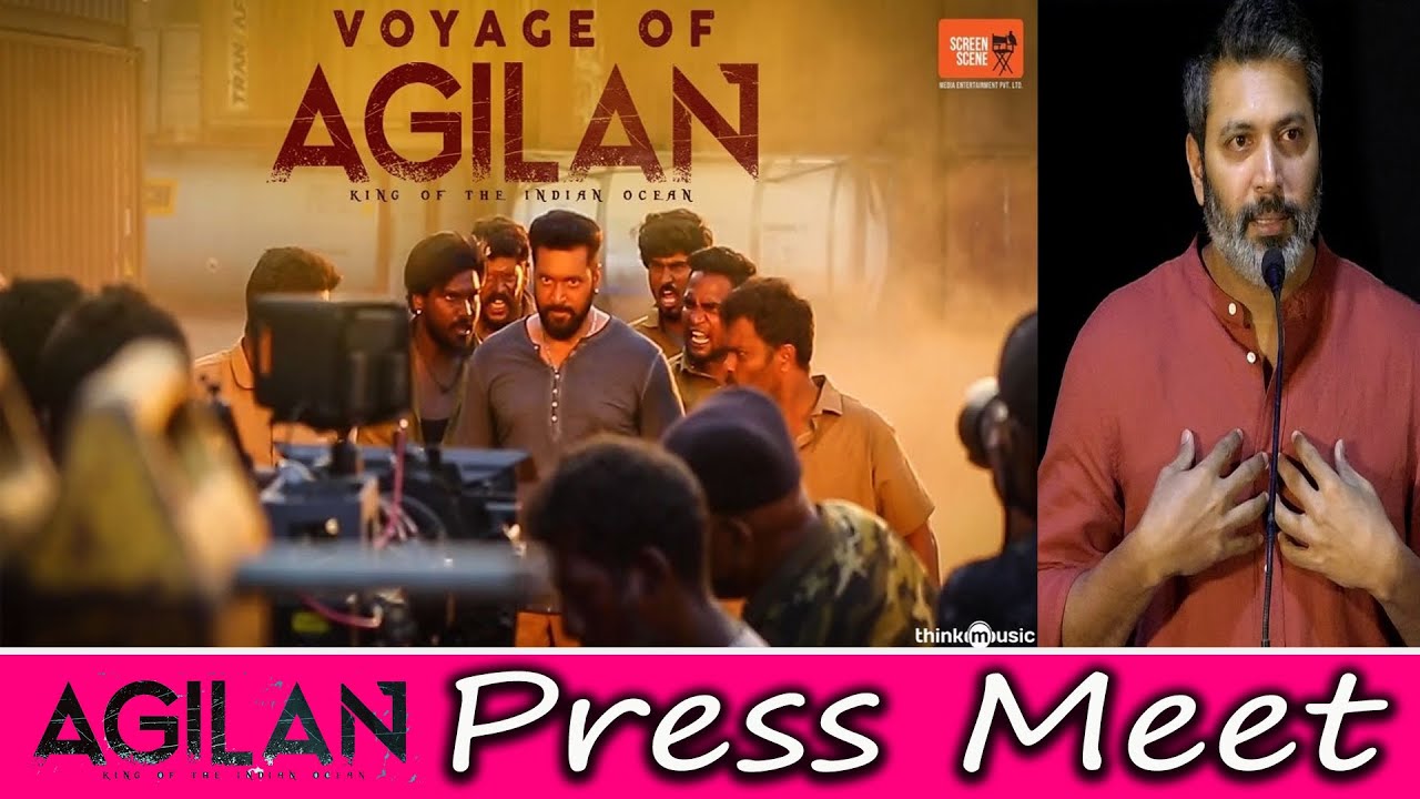 Jayam Ravi Ultimate Speech at Agilan Press Meet | New Movie Meet | Thanya | Priya Bhavani Shankar |