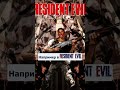 Какую роль играет музыка в играх? #gamedevblog #music #gaming #tloz  #residentevil