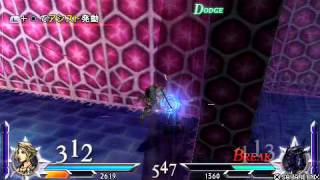 Dissidia 012 Final Fantasy - Vaan Gameplay [Arcade]