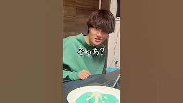 友達に激ヤバカレー食わせたら予想外のリアクション出た Shorts ドッキリ 