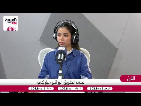 نقاش حول كوميديا الاسكتشات مع كاتب السيناريو واستشاري النص السينمائي عاصم الطخيس