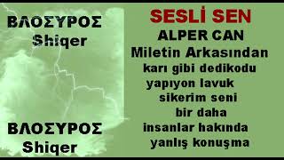SesliSeN.Com Sesli Chat, Sesli Siteler, Sesli Sohbet,Ücretsiz ...