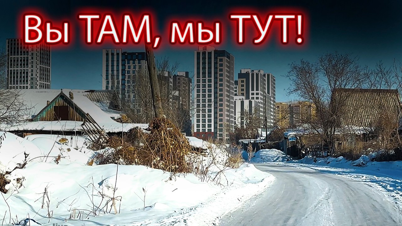 МЫ ЖИВЁМ среди МИЛЛИАРДЕРОВ. АСТАНА КАЗАХСТАН.  2026 г. 28 февраля 2026 г.