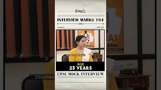 OnlyIAS Mock Interview | Geetika, AIR - 239 UPSC 2021 | Interview at OnlyIAS  | shorts upsc