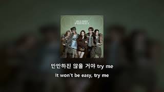 [ENG/HAN] ALLDAY PROJECT \u0026 ANNIE \u0026 WOOCHAN - WHERE YOU AT