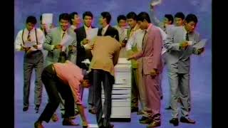 富士ゼロックス XEROX　Ableシリーズ　松岡修造　1991　cm