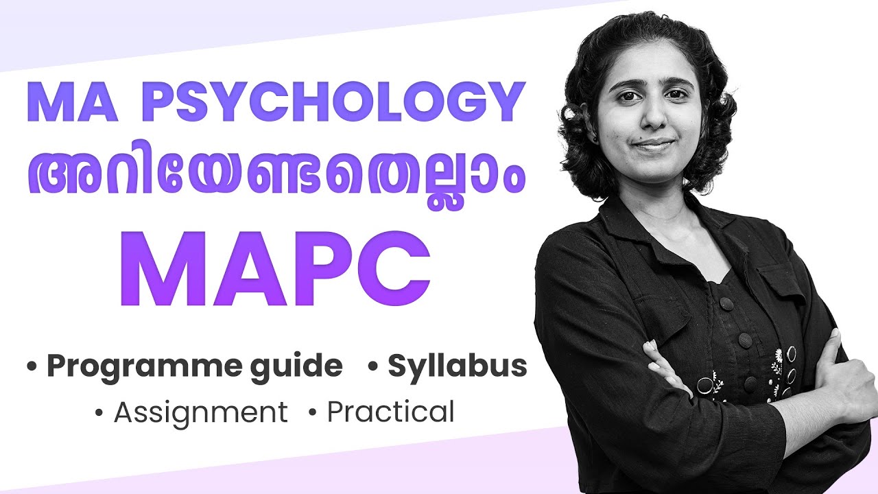 MA Psychology [MAPC] Programme Guide IGNOU Malayalam Learnwise