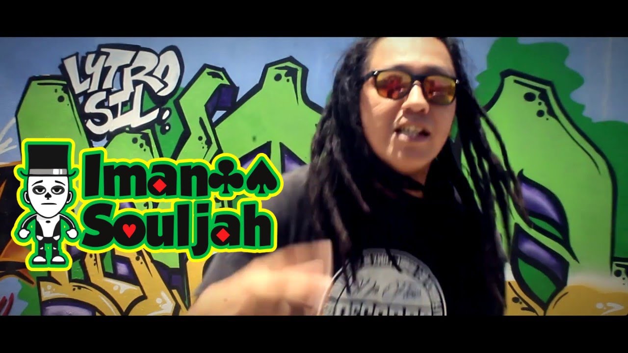 Watch IMAN SOULJAH - ROXXANE SHANTE (Reggae Hip Hop México) on YouTube Watch IMAN SOULJAH - ROXXANE SHANTE (Reggae Hip Hop México) on YouTube