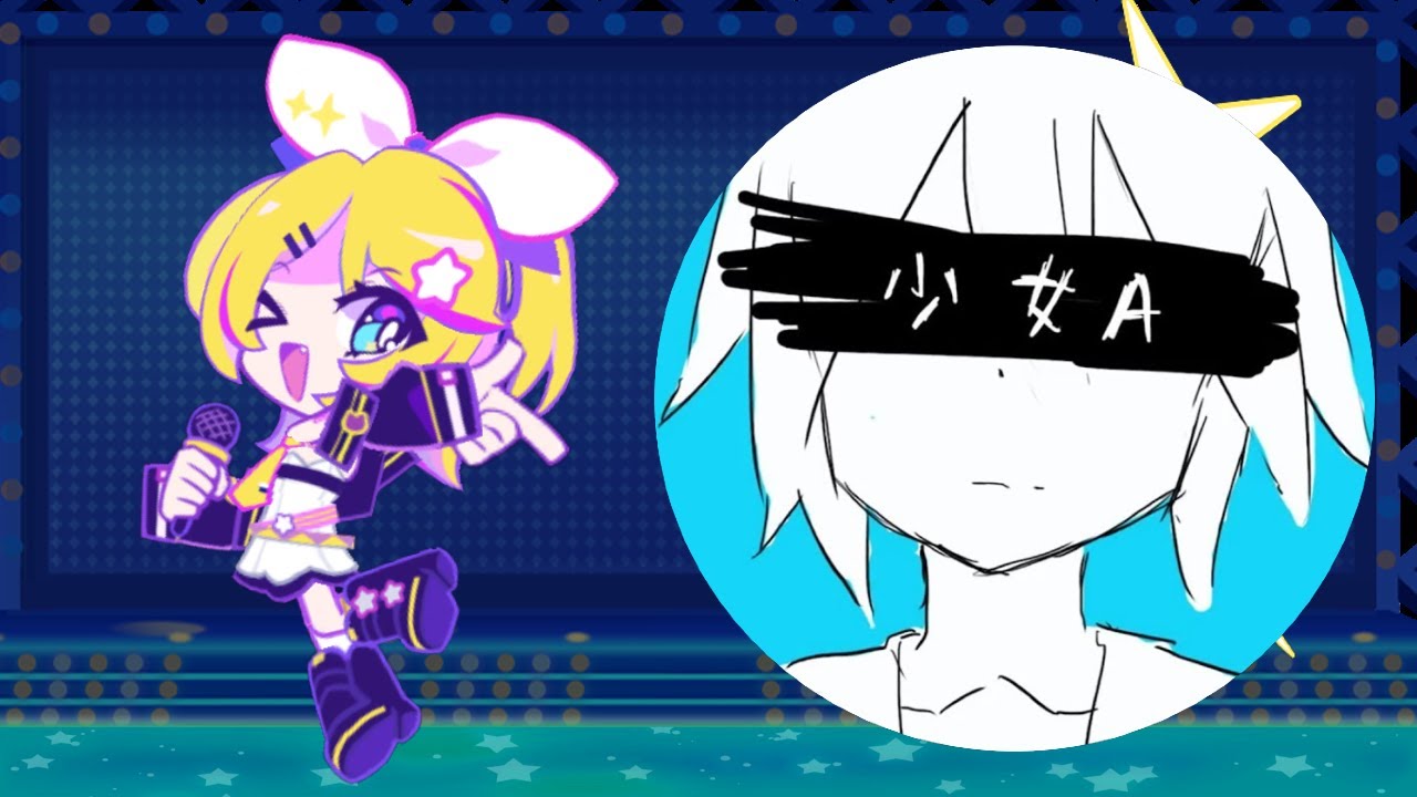 [Muse Dash x Vocaloid] Young Girl A - Siinamota (Master 11★)