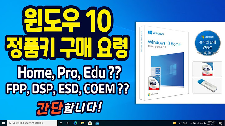 What comes with Windows 10 Home