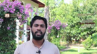 35 Dyana Vicharam Lent Meditation MTYS 2021