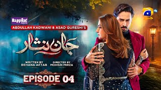 Jaan Nisar Episode 1 Full Today Review - [Eng Sub] - Jaan Nisar 1 Episode Today Explained