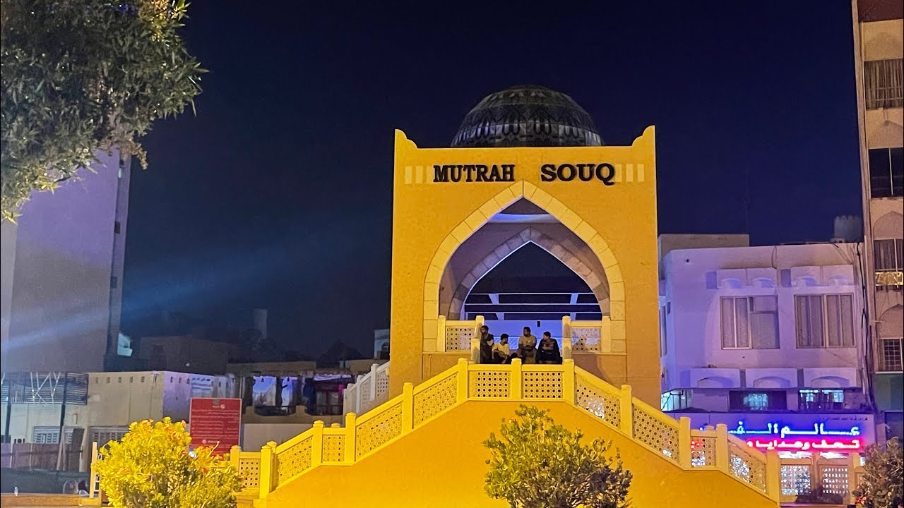 Oldest Market In Oman ; Mutrah Souq