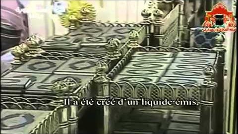 سورة الطارق - الشيخ محمد أيوب - تراويح 1436