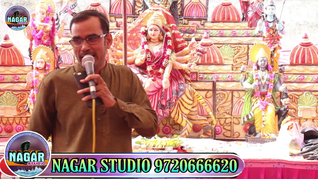 ROJA JALALPUR BHAJAN -SINGER BIRJESH SASTRI -NAGAR STUDIO