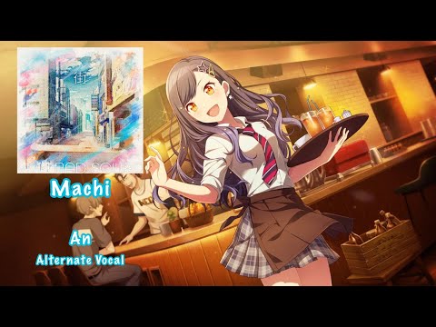 Project SEKAI - Sekai Version - Machi (Master 27 - ALL PERFECT!!) [60fps]