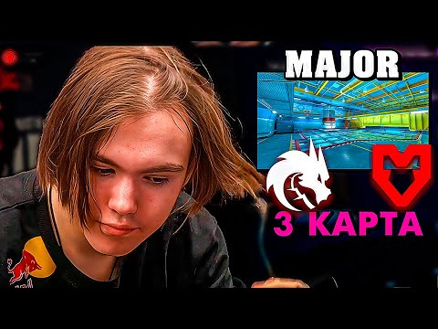 ФЕНОМЕНАЛЬНОЕ ПОРАЖЕНИЕ СПИРИТ НА МАЖОРЕ!!! SPIRIT VS MOUZ!!! AUSTIN MAJOR 2025 CS2!!! ДОНК ОПОЗОРЕН